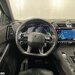 DS AUTOMOBILES DS7 CROSSBACK